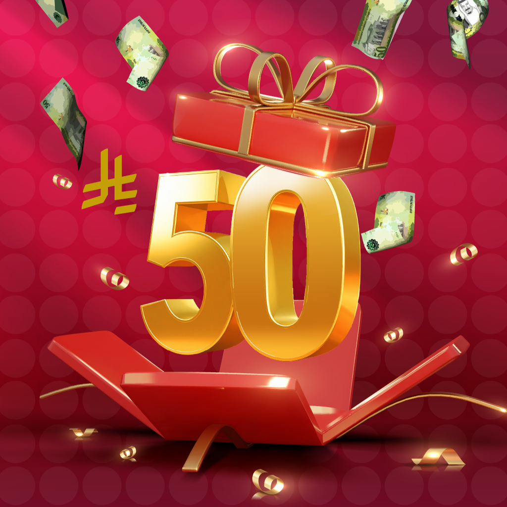 50 SR Discount Just For You