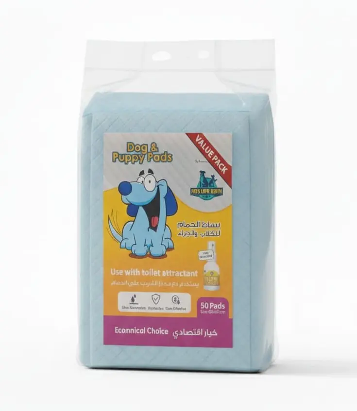 Pets.Love.Earth Dog and Puppy Pads Economical 50 Pack (60x60cm)