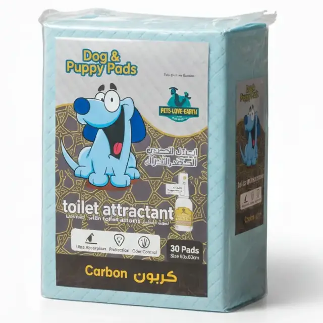 [6359346132024] Pets.Love.Earth Dog and Puppy Pads Carbon 30 Pack (60X60)