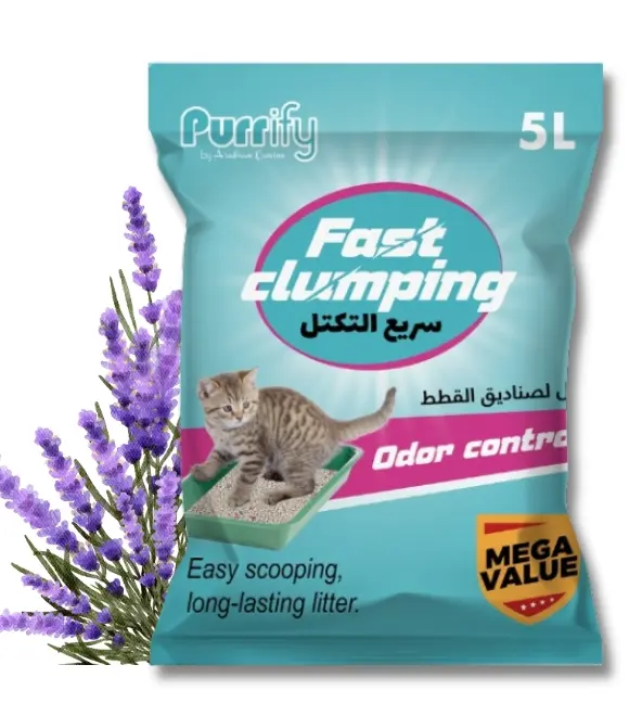 Purrify Fast Clumping Cat Litter 5 Liter - Lavender