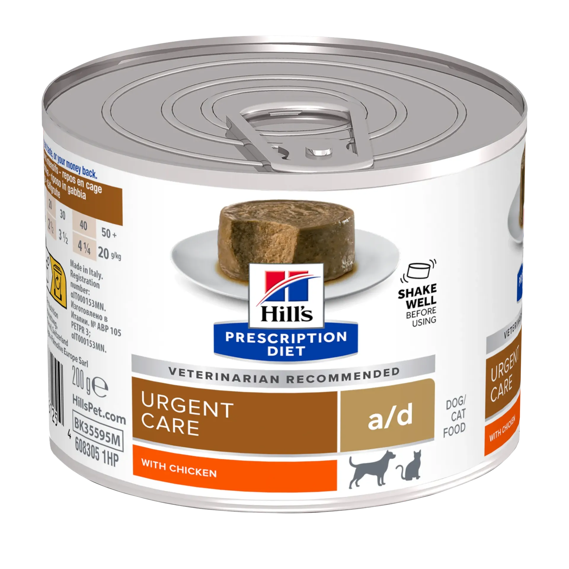 Hill’s Prescription Diet a/d Urgent Care Canned For Cats & Dogs 200g