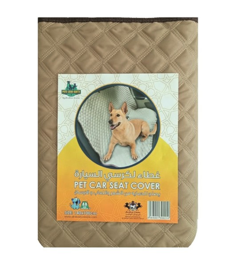 [6084001390210] Pets.Love.Earth Car Seat Protector