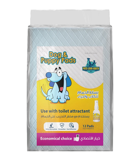[635934609205] Pets.Love.Earth Dog and Puppy Pads Economical 12 Pack (60x60cm)