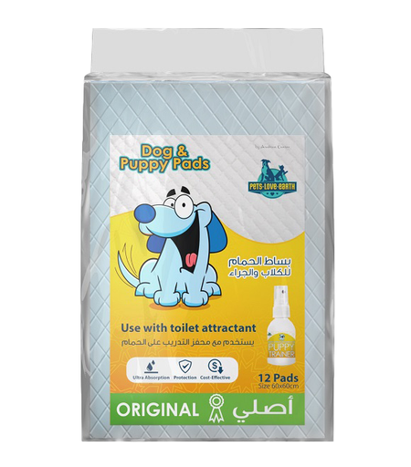 [635934607867] Pets.Love.Earth Dog and Puppy Pads Original 12 Pack (60x60cm)