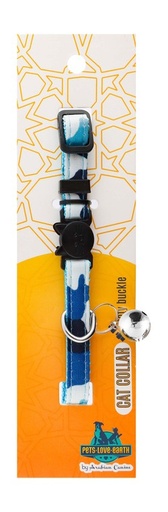 [635934610218] Pets.Love.Earth Nylon Army 1 Safe Collar