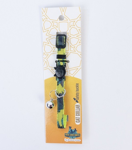 [635934610225] Pets.Love.Earth Nylon Colorful A Safe Collar