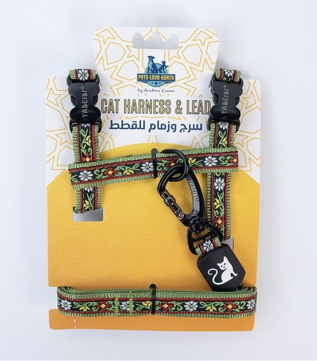 Pets.Love.Earth Nylon Flower Cat Leash And Harness