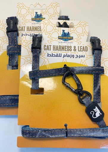 Pets.Love.Earth Nylon New Jean Cat Leash And Harness