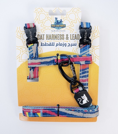 Pets.Love.Earth Nylon Rainbow 2 Cat Leash And Harness