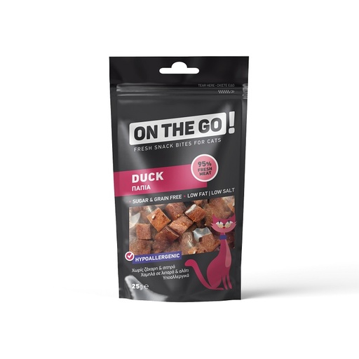 [5206819015920] Pet Interest OTG Bites Duck 25g for Cat