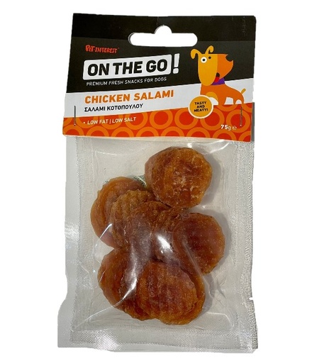 [5206819015104] Pet Interest OTG Chicken Salami 75g for Dogs