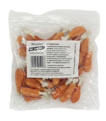 [5207147152158] Pet Interest OTG Chicken Legs 50 Pcs XL Pack