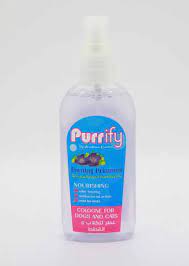 [6084001390463] Purrify Cologne for Dogs and Cats 125ml