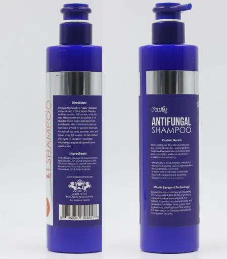 [635934608048] Purrify Veterinary Formula Antifungal Shampoo 450ml
