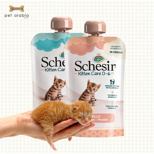 Schesir Baby Kitten Care Pouch (0-6 Months) Chicken in Cream 150g