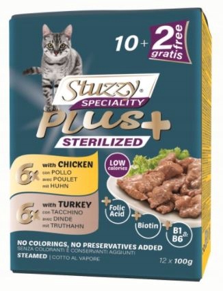 [8005852125231] Stuzzy Sterilized Multy Pack with Chicken and Turkey 12x100g/box For Cat