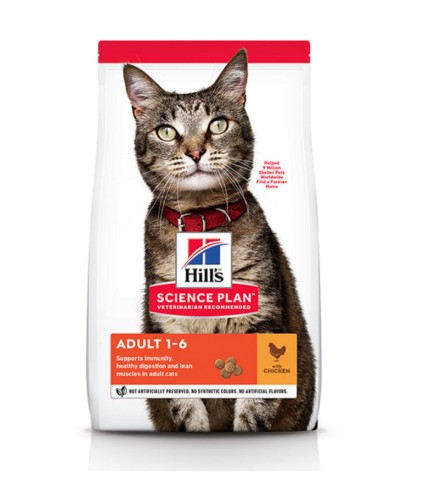 [052742030838] Hill's Science Plan Feline Adult Chicken 3kg 