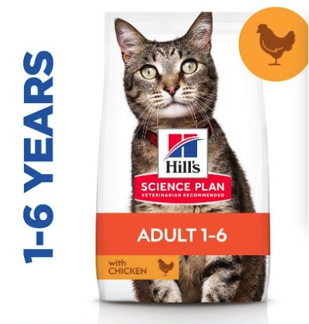 [052742629100] Hill's Science Plan Feline Adult Chicken 15kg
