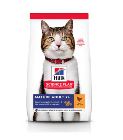 [052742023403] Hill's Science Plan Feline Adult Mature 7+ Chicken 1.5kg 