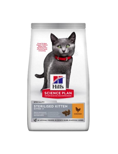 [052742053592] Hill's Science Plan Feline Kitten Sterilized Chicken 1.5kg 