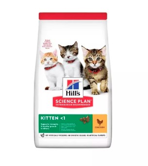 [052742059631] Hill's Science Plan Feline Kitten Chicken 1.5kg