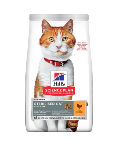 [052742059532] Hill's Science Plan Feline Adult Sterilized Chicken 1.5kg