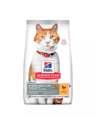 [052742059709] Hill's Science Plan Feline Adult Sterilized Chicken 3kg