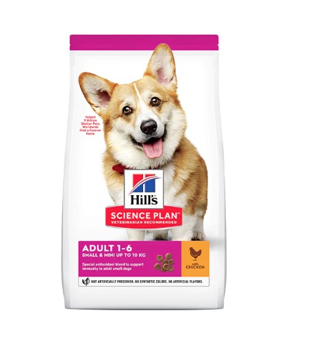 [052742282206] Hill's Science Plan Canine Adult Small & Mini Chicken 3kg 