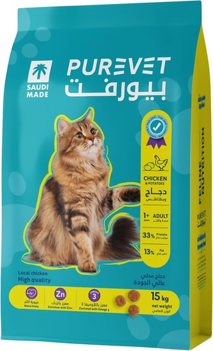 Purevet Dry Cat Food for Adult Cats, (Chicken & Potato Flavor) 