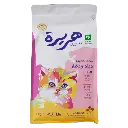 Horayra Chicken and Vegetables Dry Kitten Food 