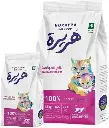 Horayra Natural Baby and Mother Dry Cat Food 