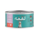 Loqma Chicken in Broth Can for Kitten and Adult cats 85g
