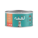 Loqma Chicken with Tuna in Broth Can for Kitten and Adult cats 85g