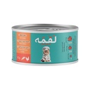 Loqma Chicken and Tuna in Jelly Canned Cat Food - 85 g