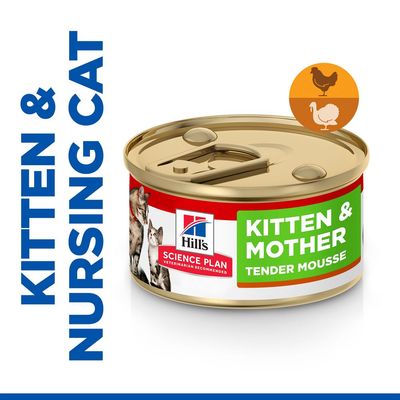 Hill’s Science Plan Feline Kitten & Mother Tender Mousse Chicken & Turkey 200g 