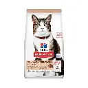 Hill's Science Plan Feline Adult - Salmon & Carrot - Culinary Creations 1.5 Kg