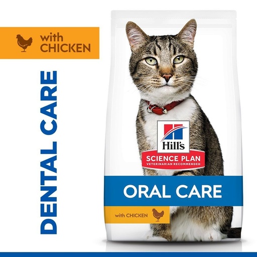 Hill's Science Plan Feline Adult - Chicken - Oral Care