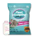 Purrify Fast Clumping Cat Litter 5 Liter - Baby Powder