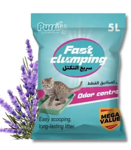 [6359346129468-Lavendar] Purrify Fast Clumping Cat Litter 5 Liter - Lavender