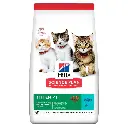 Hill's Science Plan Feline Kitten - Tuna