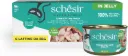 Schesir Can For Cat Tuna & Seabream In Jelly 6x85g Per Pack