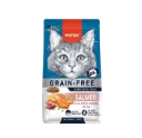 Wanpy Grain-Free Cats Dry Food (Oven Baked Bites) - Salmon