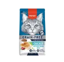 Wanpy Grain-Free Cats Dry Food (Oven Baked Bites) - Chicken