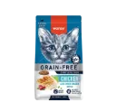 Wanpy Grain-Free Kitten Dry Food (Oven Baked Bites) - Chicken
