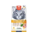 Wanpy Creamy Superfoods Treats – Chicken With Pumpkin & Kale (5x14g) – 70g