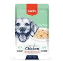 Wanpy Dog Super Premium Chicken & Vegetable 100g