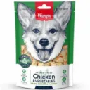 Wanpy Dog Freeze-Dried Chicken & Vegetables (Beans, Carrots & Pumpkin) 40g