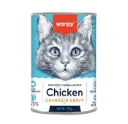 Wanpy Holistic Formulation Cat Can – Chicken Chunks in Gravy 375g