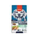 Wanpy Grain-Free Dogs Dry Food (Oven Baked Bites) - Lamb