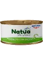 Natua Can for Cat Tuna with Yellow Tail In Jelly 85g